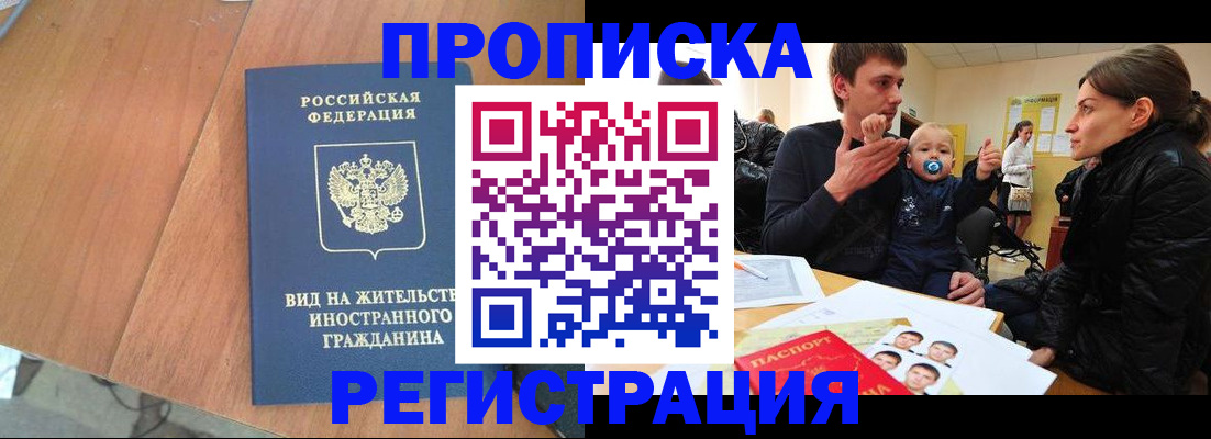 форма 3 в Зуевке